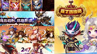 webgame, game online, game mobile, game di động, gmo, tải game, game pc, game ios, game mobile mới, tin game mobile, game android, game mobile hay, cộng đồng game thủ, tải game miễn phí, game mobile trung quốc, game trung quốc, tin game mới, tin game mobile online, tin cộng đồng, top game trung quốc, top game mobile trung quốc, top game mobile trung quốc hot, game mobile trung quốc hot