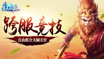 webgame, game online, ải mỹ nhân mobile, tiên kiếm kỳ duyên, i am naruto, hiệp khách, tiếu ngạo giang hồ 3d mobile, tiên kiếm kỳ hiệp, tiên nghịch, tứ đại danh bổ, tân sư muội, touch mobile, thông thiên tây du, ỷ thiên 3d, tải thông thiên tây du, mẹo thông thiên tây du, thủ thuật thông thiên tây du, diễn đàn thông thiên tây du, cộng đồng thông thiên tây du, hướng dẫn thông thiên tây du, tải tiên kiếm kỳ hiệp, mẹo tiên kiếm kỳ hiệp, thủ thuật tiên kiếm kỳ hiệp, diễn đàn tiên kiếm kỳ hiệp, cộng đồng tiên kiếm kỳ hiệp, giftcode tiên kiếm kỳ hiệp, hướng dẫn tiên kiếm kỳ hiệp