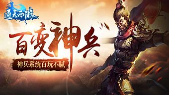 webgame, game online, game pc, tiên kiếm kỳ hiệp, tải  tiên kiếm kỳ hiệp, mẹo  tiên kiếm kỳ hiệp, giftcode  tiên kiếm kỳ hiệp, hướng dẫn  tiên kiếm kỳ hiệp, cộng đồng  tiên kiếm kỳ hiệp, thủ thuật  tiên kiếm kỳ hiệp