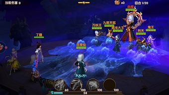 giftcode, game di động, nhập vai, rpg, gmo, tiên hiệp, tải game, thẻ bài, 3d, kiếm hiệp, thu thập, game mobile online, game ios, game mobile mới, tin game mobile, game android, game mobile hay, tải game miễn phí, game miễn phí, review game trung quốc, turnbase, q-style, đánh theo lượt, hướng dẫn chơi, tin game mới, tin game online, mẹo chơi, thủ thuật chơi, tải cộng đồng game, diễn đàn, đại thoại thục sơn