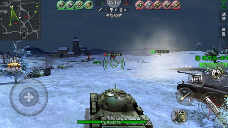 game 3d, game mobile, gmo, fps, game ios, game android, tank 3d starcraft 2