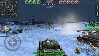 game 3d, game mobile, gmo, fps, game ios, game android, tank 3d starcraft 2