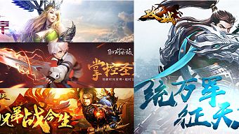 webgame, game online, game mobile, game di động, gmo, tải game, game pc, game ios, game mobile mới, tin game mobile, game android, game mobile hay, cộng đồng game thủ, tải game miễn phí, game mobile trung quốc, game miễn phí, tin game mới, tin game mobile online, tin cộng đồng, top game mobile trung quốc, top game mobile trung quốc hot, game mobile trung quốc hot, game 2017