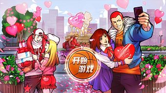 giftcode, game di động, nhập vai, rpg, gmo, tiên hiệp, tải game, 3d, kiếm hiệp, game mobile online, mmorpg, game ios, game mobile mới, tin game mobile, game android, game mobile hay, tải game miễn phí, game miễn phí, bóng rổ, hướng dẫn chơi, tin game mới, tin game online, review game  trung quốc, 3v3, mẹo chơi, thủ thuật chơi, tải cộng đồng game, diễn đàn, game thể thao, street basket