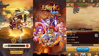 tam quốc, giftcode, 2d, game di động, nhập vai, rpg, gmo, tải game, thẻ bài, thu thập, game mobile online, game ios, game mobile mới, tin game mobile, game android, game mobile hay, tải game miễn phí, game miễn phí, hướng dẫn chơi, tin game mới, tin game online, review game  trung quốc, mẹo chơi, thủ thuật chơi, tải cộng đồng game, diễn đàn, tam quốc quải ky
