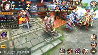 game 3d, game free, rpg, gmo, game nhập vai, warcraft, arpg, link tải game, world of warcraft, game mobile online, game ios, game android, tải game miễn phí, game hàn quốc, game miễn phí, gmo 2017, game mobile online 2017, game nhập vai 2017, arpg 2017, rpg 2017, final dragon knights, tải final dragon knights, download final dragon knights, cộng đồng final dragon knights