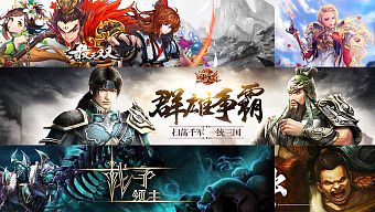 webgame, game online, game mobile, game di động, gmo, tải game, game pc, game ios, game mobile mới, tin game mobile, game android, game mobile hay, cộng đồng game thủ, tải game miễn phí, game mobile trung quốc, game miễn phí, tin game mới, tin game mobile online, tin cộng đồng, top game mobile trung quốc, top game mobile trung quốc hot, game mobile trung quốc hot, game 2017, tin game mobile trung quốc