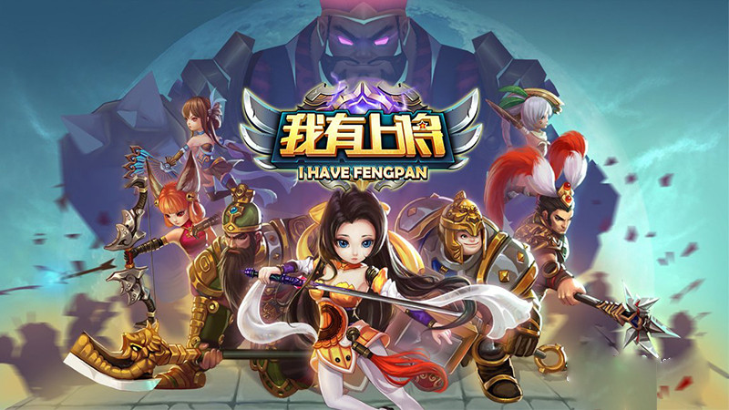 game mobile, game di động, gmo, game ios, game android, ngã hữu thượng tướng