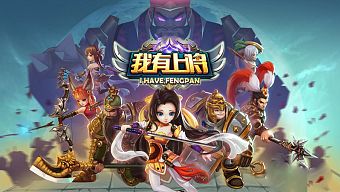 game mobile, game di động, gmo, game ios, game android, ngã hữu thượng tướng