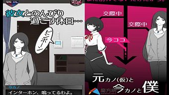 game mobile, game ios, game android, bạn gái cũ và bạn gái mới