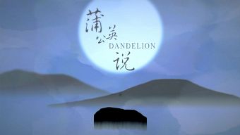 game mobile, game ios, dandelion, bồ công anh, tải dandelion