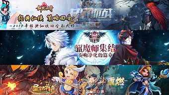 webgame, game online, game mobile, game di động, gmo, tải game, game pc, game ios, game mobile mới, tin game mobile, game android, game mobile hay, cộng đồng game thủ, tải game miễn phí, game mobile trung quốc, game miễn phí, tin game mới, tin game mobile online, tin cộng đồng, top game mobile trung quốc, top game mobile trung quốc hot, game mobile trung quốc hot, game 2017
