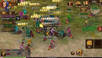 game mobile, gmo, vng, chinh đồ mobile, quốc chiến, tải chinh đồ mobile, mẹo chinh đồ mobile, cộng đồng chinh đồ mobile, hướng dẫn chinh đồ mobile, chinh đồ mobile vng, giftcode chinh đồ mobile