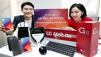 android, samsung, smartphone lg, galaxy s8, samsung galaxy s8, smartphone 2017