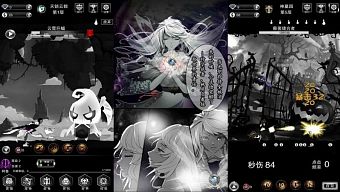 giftcode, game di động, gmo, tải game, game mobile online, game ios, game mobile mới, tin game mobile, game android, game mobile hay, tải game miễn phí, tap titans, game miễn phí, hướng dẫn chơi, tin game mới, tin game online, review game  trung quốc, mẹo chơi, thủ thuật chơi, tải cộng đồng game, diễn đàn, liên minh hắc ám