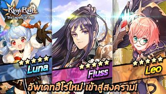 game mobile, game ios, game android, vua chinh phạt, tải vua chinh phạt, mẹo vua chinh phạt, thủ thuật vua chinh phạt, diễn đàn vua chinh phạt, cộng đồng vua chinh phạt