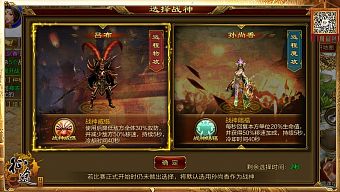 giftcode, game di động, gmo, tải game, game mobile online, game ios, chinh đồ mobile, game mobile mới, tin game mobile, game android, game mobile hay, tải game miễn phí, game miễn phí, hướng dẫn chơi, tin game mới, tin game online, tải chinh đồ mobile, mẹo chinh đồ mobile, cộng đồng chinh đồ mobile, hướng dẫn chinh đồ mobile