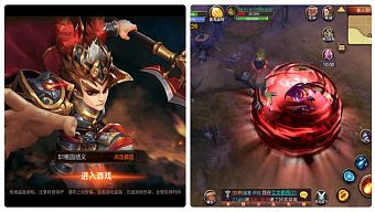 tam quốc, webgame, game online, game mobile, game di động, gmo, tải game, game pc, game ios, game mobile mới, tin game mobile, game android, game mobile hay, cộng đồng game thủ, tải game miễn phí, game mobile trung quốc, game miễn phí, tin game mới, tin game mobile online, tin cộng đồng, top game mobile trung quốc, top game mobile trung quốc hot, game mobile trung quốc hot, game 2017
