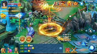 game mobile, game ios, game android, tru tiên kiếm, tải tru tiên kiếm, mẹo tru tiên kiếm, thủ thuật tru tiên kiếm, diễn đàn tru tiên kiếm, cộng đồng tru tiên kiếm, hướng dẫn tru tiên kiếm