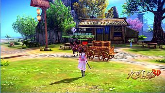 game mobile, rpg, gmo, game nhập vai, cửu âm chân kinh, game mobile online, mmorpg, snail games, cửu âm chân kinh 3d, cửu âm 3d, mmorpg 2017, game mobile online 2017, game nhập vai 2017, rpg 2017, swords of shadows, cửu âm 3d mobile, gmo 2107