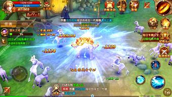 game mobile, rpg, download game, game mobile online, tải game miễn phí, game nhập vai 2017, vĩnh hằng kỉ nguyên giới, tải game vĩnh hằng kỉ nguyên giới, hướng dẫn vĩnh hằng kỉ nguyên giới, rpf 2017