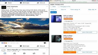 android, smartphone android, smartphone 2017, htc u ultra, u play