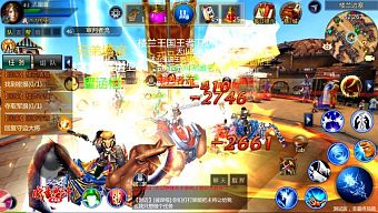 game mobile, thành cát tư hãn mobile, game mobile 2017, game chiến quốc, tải thành cát tư hãn mobile, download thành cát tư hãn mobile, hướng dẫn thành cát tư hãn mobile, game chiến quốc 2017