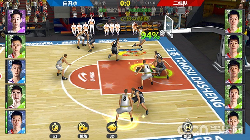 game mobile, game ios, game android, tải game miễn phí, game mobile 2017, game basketball manager: dream team, tải game basketball manager: dream team, download basketball manager: dream team, hướng dẫn basketball manager: dream team