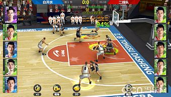game mobile, game ios, game android, tải game miễn phí, game mobile 2017, game basketball manager: dream team, tải game basketball manager: dream team, download basketball manager: dream team, hướng dẫn basketball manager: dream team