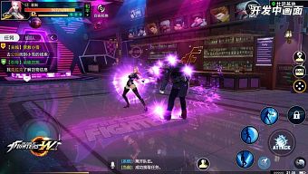 game 3d, game free, tải game, game download, game ios, game android, tải game miễn phí, game miễn phí, game tải, game mobile 2017, the king of fighters world, hướng dẫn chơi  the king of fighters world, mẹo chơi  the king of fighters world, thủ thuật  the king of fighters world, tải  the king of fighters world, cộng đồng  the king of fighters world, diễn đàn  the king of fighters world