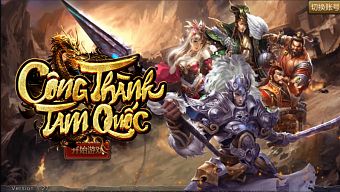 game mobile, game ios, game android, công thành tam quốc, tải công thành tam quốc, mẹo công thành tam quốc, thủ thuật công thành tam quốc, diễn đàn công thành tam quốc, cộng đồng công thành tam quốc, hướng dẫn công thành tam quốc