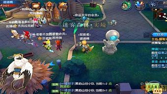 game mobile, game ios, game android, tải game miễn phí, game mobile 2017, the mists, tải game the mists, hướng dẫn the mists, download the mists, game the mists