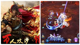 webgame, game online, game mobile, game di động, gmo, tải game, game pc, game ios, game mobile mới, tin game mobile, game android, game mobile hay, cộng đồng game thủ, tải game miễn phí, game mobile trung quốc, game miễn phí, tin game mới, tin game mobile online, tin cộng đồng, top game mobile trung quốc, top game mobile trung quốc hot, game mobile trung quốc hot, game 2017
