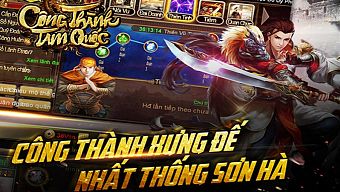 game mobile, game ios, game android, công thành tam quốc, tải công thành tam quốc, mẹo công thành tam quốc, thủ thuật công thành tam quốc, diễn đàn công thành tam quốc, cộng đồng công thành tam quốc, hướng dẫn công thành tam quốc