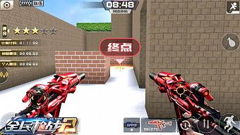 game mobile, gamehub, game bắn súng, game ios, crisis action, game android, tải game miễn phí, game bắn súng 2017, game mobile 2017, tải crisis action, hướng dẫn crisis action, download crisis action