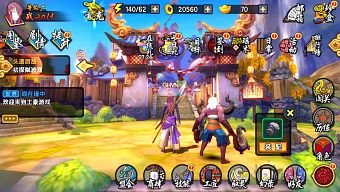 game free, rpg, gmo, arpg, link tải game, game ios, game android, tải game miễn phí, game trung quốc, game miễn phí, game anime, arpg mobile, tiên kiếm kỳ hiệp truyện, game đồ họa đẹp, gmo 2017, arpg 2017, rpg 2017, tải tiên kiếm kỳ hiệp truyện, tiên kiếm kỳ hiệp truyện: hoan ly cảnh, download tiên kiếm kỳ hiệp truyện, hướng dẫn tiên kiếm kỳ hiệp truyện
