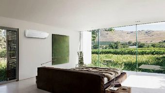 công nghệ, điều hòa, chọn điều hòa