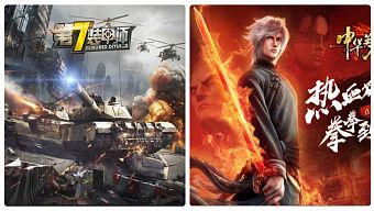 webgame, game online, game mobile, game di động, gmo, tải game, game pc, game ios, tin game mobile, game android, cộng đồng game thủ, tải game miễn phí, game mobile trung quốc, game miễn phí, tin game mới, tin game mobile online, tin cộng đồng, top game mobile trung quốc, top game mobile trung quốc hot, game mobile trung quốc hot, game 2017