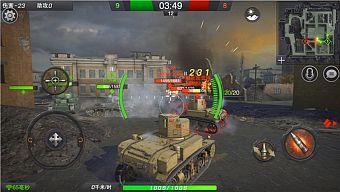 game mobile, game free, game ios, game android, tải game miễn phí, game mobile 2017, đại đội tanks, tải đại đội tanks, hướng dẫn đại đội tanks, download đại đội tanks, thủ thuật đại đội tanks