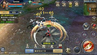 giftcode, game di động, gmo, tải game, ngọa hổ tàng long, game mobile online, game ios, game mobile mới, tin game mobile, game android, game mobile hay, tải game miễn phí, game miễn phí, hướng dẫn chơi, tin game mới, tin game online, mẹo chơi, thủ thuật chơi, tải cộng đồng game, diễn đàn, ngọa hổ tàng long 2