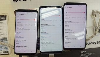 android, samsung, smartphone android, galaxy s8, samsung galaxy s8