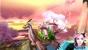 game mobile, game free, game ios, game android, review game trung quốc, ngự kiếm tình duyên, game mobile 2017, tải ngự kiếm tình duyên, download ngự kiếm tình duyên, hướng dẫn ngự kiếm tình duyên, thủ thuật ngự kiếm tình duyên, game rpg 2017