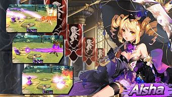 giftcode, hành động, game di động, manga, nhập vai, rpg, gmo, tải game, thẻ bài, thu thập, game mobile online, 2.5d, game ios, game mobile mới, tin game mobile, game android, game mobile hay, tải game miễn phí, game miễn phí, hướng dẫn chơi, tin game mới, tin game online, mẹo chơi, thủ thuật chơi, tải cộng đồng game, diễn đàn, tải vua chinh phạt, king's raid, tải king's raid, down king's raid, vua chinh phạt (