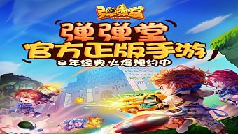 game mobile, game free, game ios, gunny mobile, game android, review game  trung quốc, game mobile 2017, tải gunny mobile, hướng dẫn gunny mobile, download gunny mobile, thủ thuật gunny mobile, mẹo gunny mobile