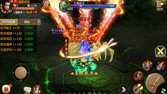 game mobile, game ios, game android, review game  trung quốc, game mobile 2017, thanh vân quyết, tải thanh vân quyết, download thanh vân quyết, hướng dẫn thanh vân quyết, thủ thuật thanh vân quyết