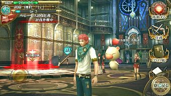game mobile, game free, final fantasy, game ios, game android, game mmorpg, review game trung quốc, final fantasy type-0 online, hướng dẫn final fantasy, thủ thuật final fantasy, game mobile 2017, tải final fantasy, download final fantasy