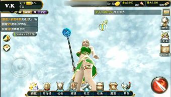 game 3d, game free, tải game, game download, game ios, game android, tải game miễn phí, game miễn phí, game tải, game mobile 2017, luthiel, hướng dẫn chơi luthiel, mẹo chơi luthiel, thủ thuật luthiel, tải  luthiel, cộng đồng  luthiel, diễn đàn  luthiel