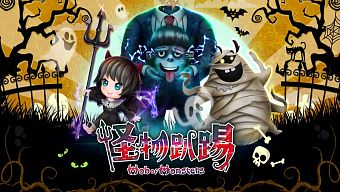 game mobile, game ios, game android, mob of monsters