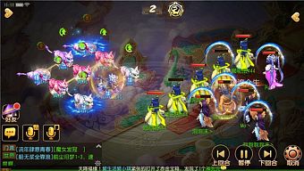 game mobile, game free, game ios, game android, review game  trung quốc, game nhập vai 2017, game mobile 2017, mộng viễn tây du, tải mộng viễn tây du, hướng dẫn mộng viễn tây du, download mộng viễn tây du