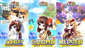 game mobile, game free, game ios, game android, review game  trung quốc, game mobile 2017, đảo vĩnh hằng, tải đảo vĩnh hằng, download đảo vĩnh hằng, hướng dẫn đảo vĩnh hằng